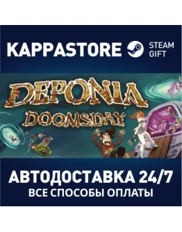 Deponia Doomsday Steam Gift Россия