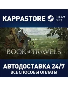 Book of Travels Steam Gift Россия