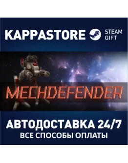 MechDefender Steam Gift Россия MechDefender Steam Gift Россия