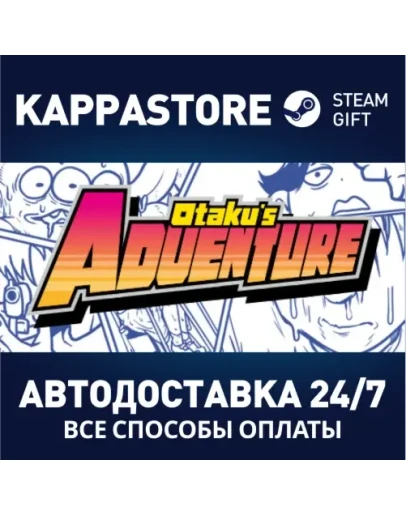 Otaku's Adventure Steam Gift Россия