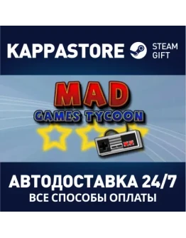 Mad Games Tycoon Steam Gift Россия