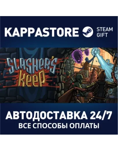 Slasher's Keep Steam Gift Россия