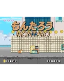 Montaro Steam Gift Россия