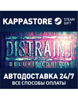 DISTRAINT: Deluxe Edition Steam Gift Россия