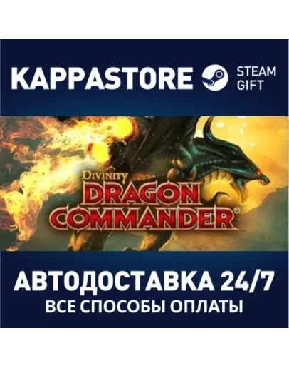 Divinity: Dragon Commander Imperial Edition Steam Gif