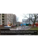 Once in Yaissor Steam Gift Россия