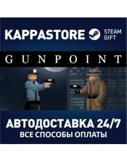 Gunpoint Exclusive Edition Steam Gift Россия