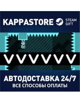 VVVVVV Steam Gift Россия