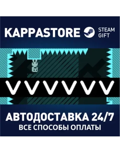 VVVVVV Steam Gift Россия