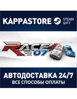 RACE 07 Steam Gift Россия