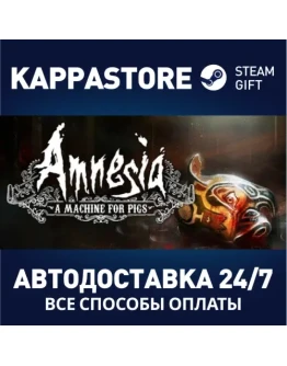 Amnesia: A Machine for Pigs Steam Gift Россия