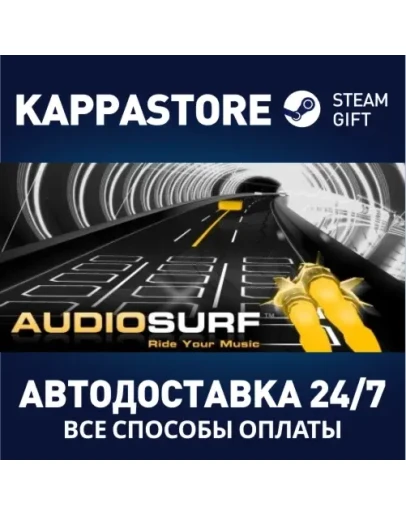 AudioSurf Steam Gift Россия