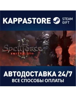 SpellForce 3: Fallen God Steam Gift Россия