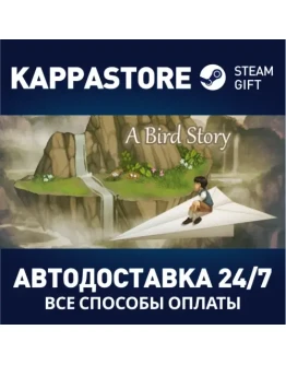 A Bird Story Steam Gift Россия