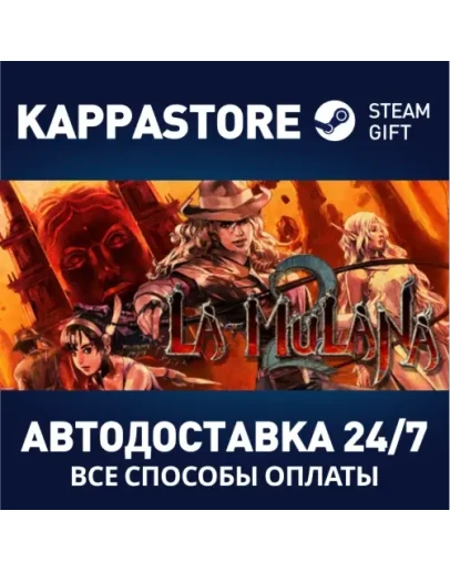 La-Mulana 2 Steam Gift Россия