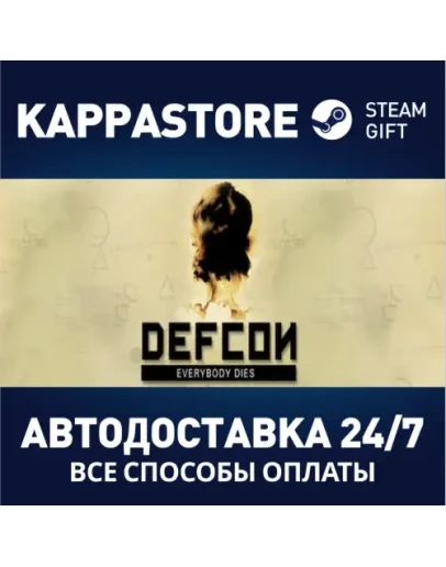 DEFCON + Soundtrack Steam Gift Россия