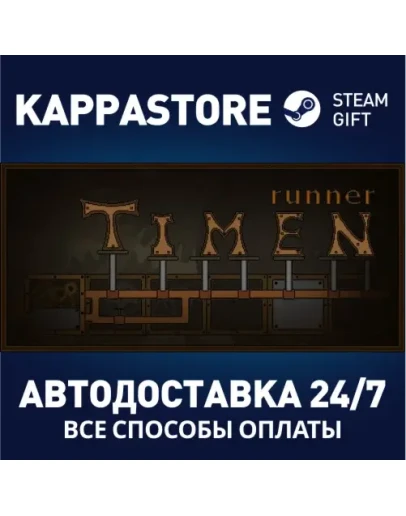 Timen runner Steam Gift Россия