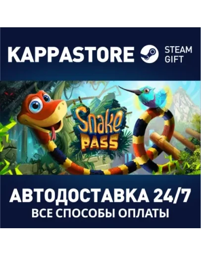 Snake Pass Steam Gift Россия