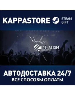 Intralism Steam Gift Россия Intralism Steam Gift Россия