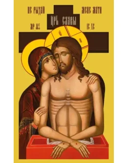 Не рыдай Мене Мати_001-1(160х260см)