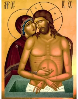 Не рыдай Мене Мати_002(28х38см)