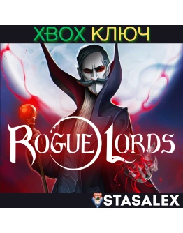 ROGUE LORDS XBOX ONE & SERIES XSКЛЮЧ ROGUE LORDS XBOX ONE & SERIES XSКЛЮЧ
