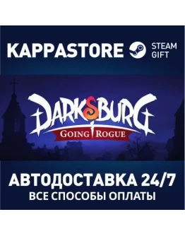 Darksburg Steam Gift Россия