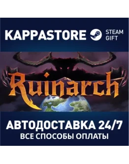 Ruinarch Steam Gift Россия