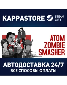 Atom Zombie Smasher Steam Gift Россия