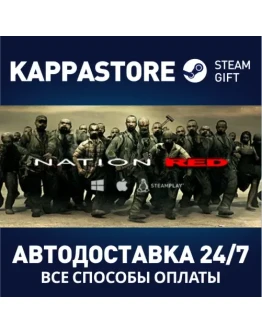 Nation Red Steam Gift Россия