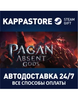 Pagan: Absent Gods Steam Gift Россия