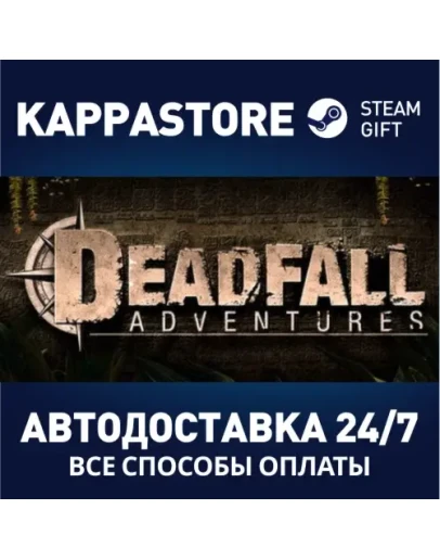 Deadfall Adventures Digital Deluxe Steam Gift Россия Deadfall Adventures Digital Deluxe Steam Gift Россия
