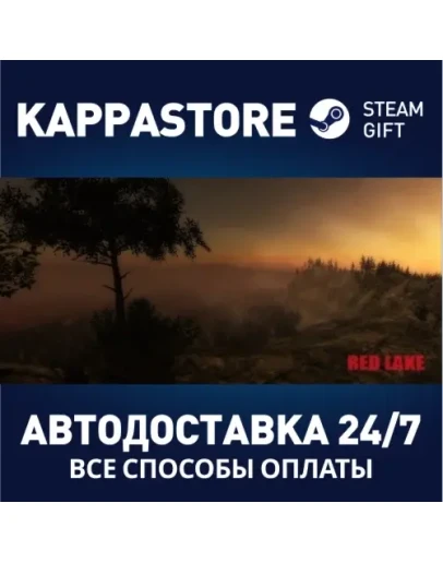 Red Lake Steam Gift Россия Red Lake Steam Gift Россия