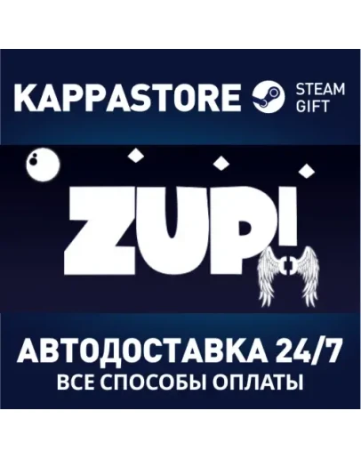 Zup! Zero 2 Steam Gift Россия