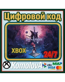 Lost in Random XBOX ONE / XBOX SERIES XS / КЛЮЧ