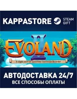 Evoland 2 Steam Gift Россия