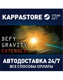 Defy Gravity Steam Gift Россия