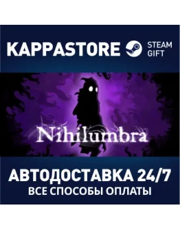Nihilumbra Steam Gift Россия