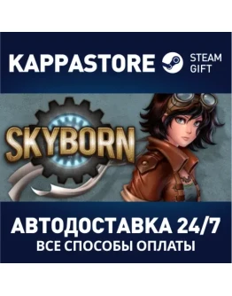 Skyborn Steam Gift Россия