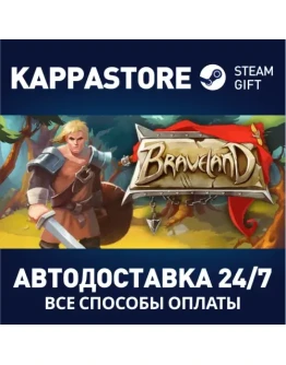 Braveland Steam Gift Россия