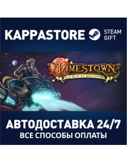 Jamestown Soundtrack Steam Gift Россия Jamestown Soundtrack Steam Gift Россия