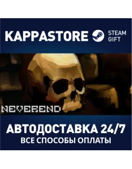 NeverEnd Steam Gift Россия NeverEnd Steam Gift Россия