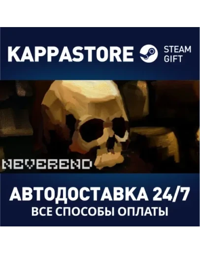 NeverEnd Steam Gift Россия