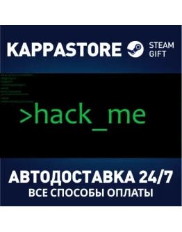 hack_me Steam Gift Россия