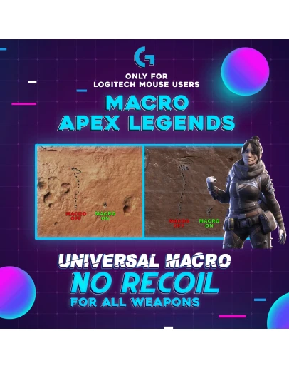 Универсальный макрос без отдачи Apex Legends Логитек