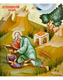 Жертвоприношение Авраама_001(75х87см)