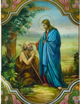 Исцеление слепого_001(171х223см)