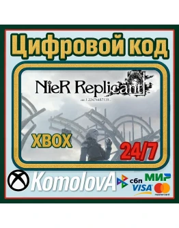 NieR Replicant ver.1.22474487139... XBOX / КЛЮЧ