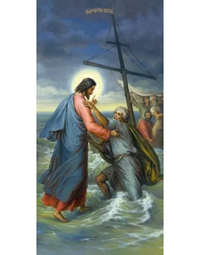 Маловерие ап. Петра_001(100х200см)