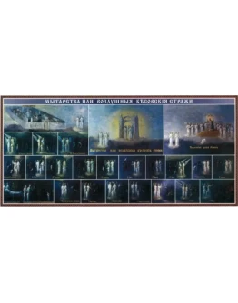 Мытарства блаж. Феодоры_001(135х63см)